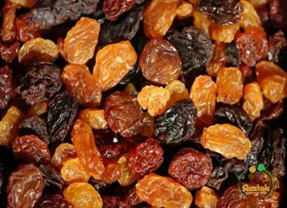 Buy and price of muffin brown sugar raisins